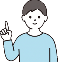 口コミから見た梅田院が向いている人のイラスト