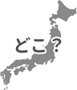 通院エリアについて考えるイラスト