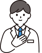 医師やスタッフの対応に関するイラスト