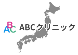 全国展開について説明した項目のイラスト
